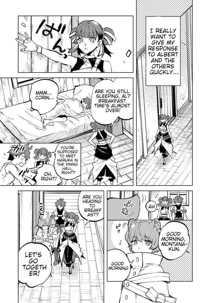 Watashi no Kokoro wa Oji-san de Aru Chap 6 - Next Chap 7