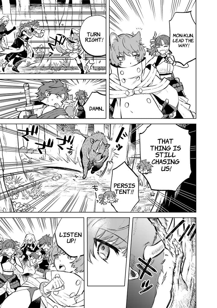 Watashi no Kokoro wa Oji-san de Aru Chap 8 - Next Chap 9