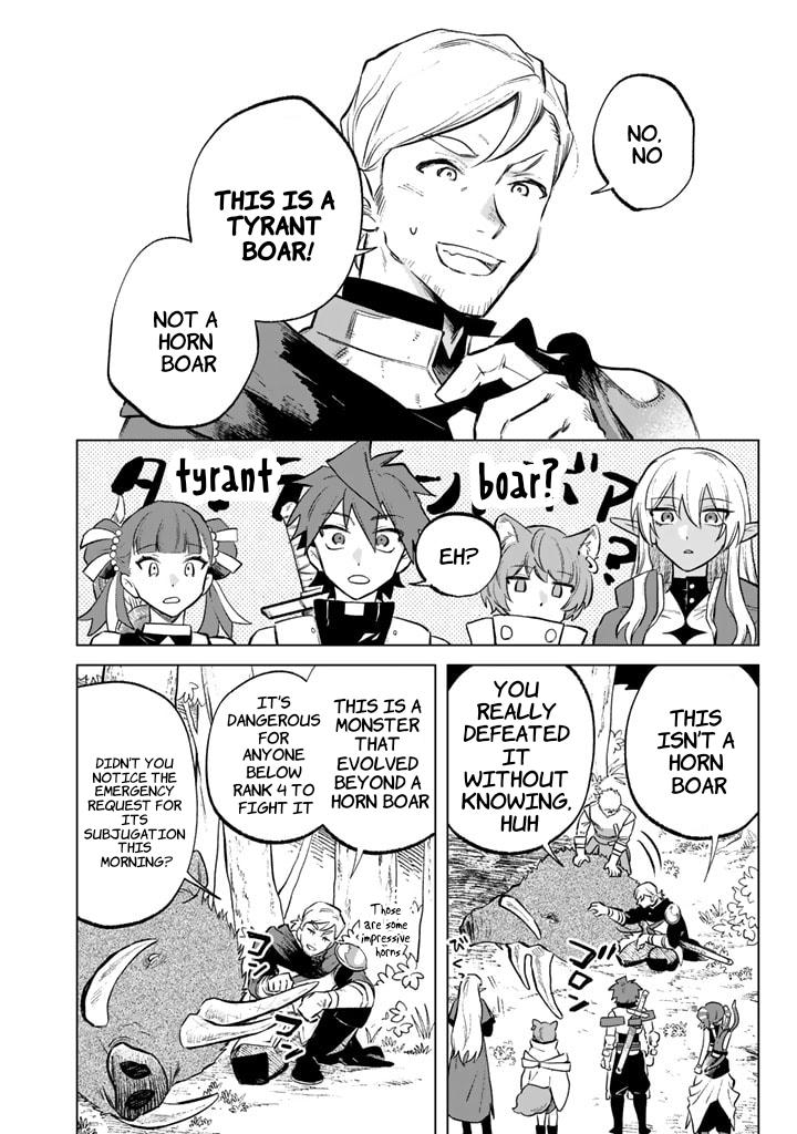 Watashi no Kokoro wa Oji-san de Aru Chap 8 - Next Chap 9