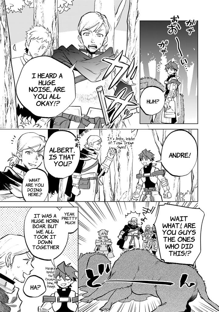 Watashi no Kokoro wa Oji-san de Aru Chap 8 - Next Chap 9
