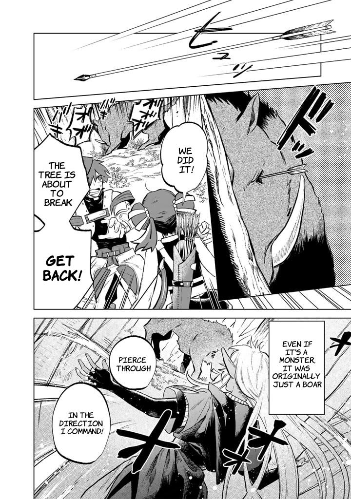 Watashi no Kokoro wa Oji-san de Aru Chap 8 - Next Chap 9