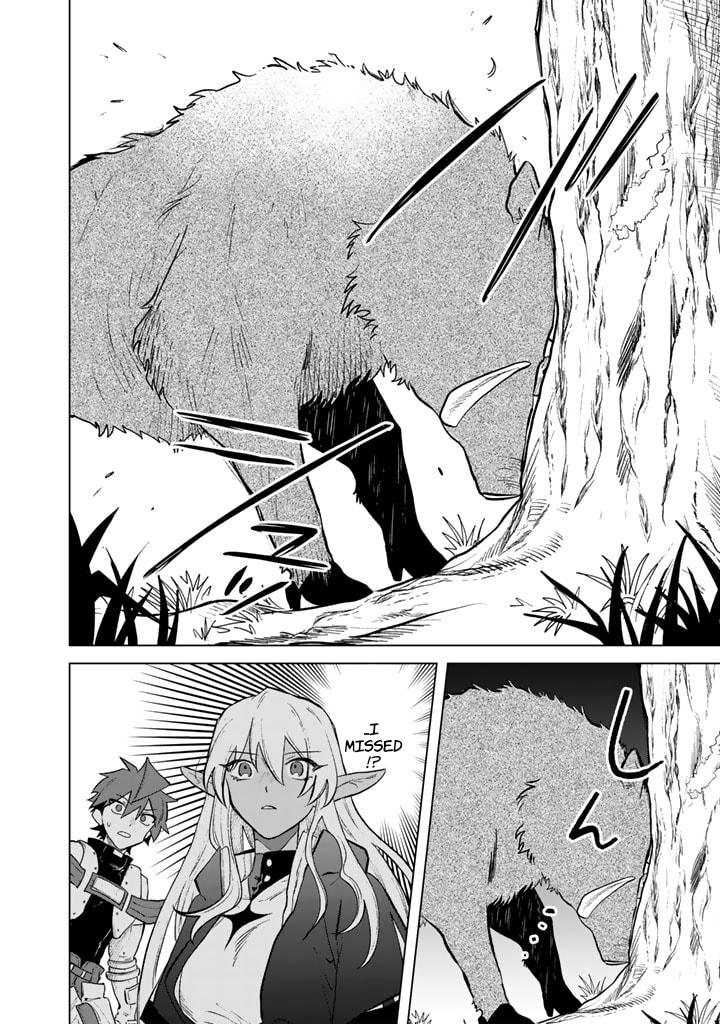Watashi no Kokoro wa Oji-san de Aru Chap 8 - Next Chap 9