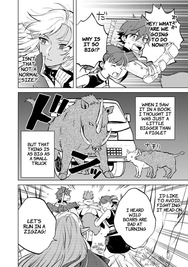 Watashi no Kokoro wa Oji-san de Aru Chap 8 - Next Chap 9