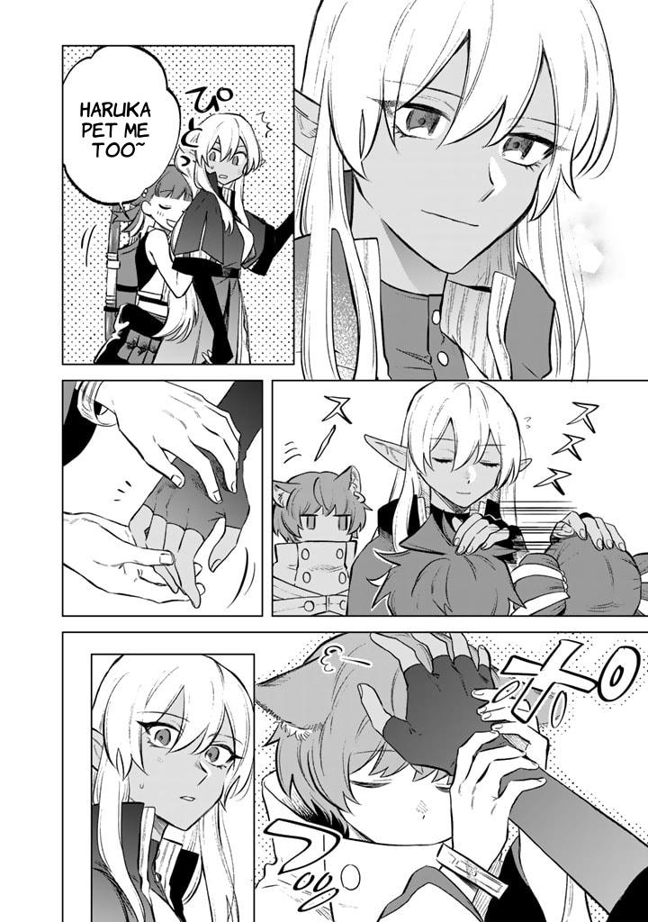 Watashi no Kokoro wa Oji-san de Aru Chap 8 - Next Chap 9