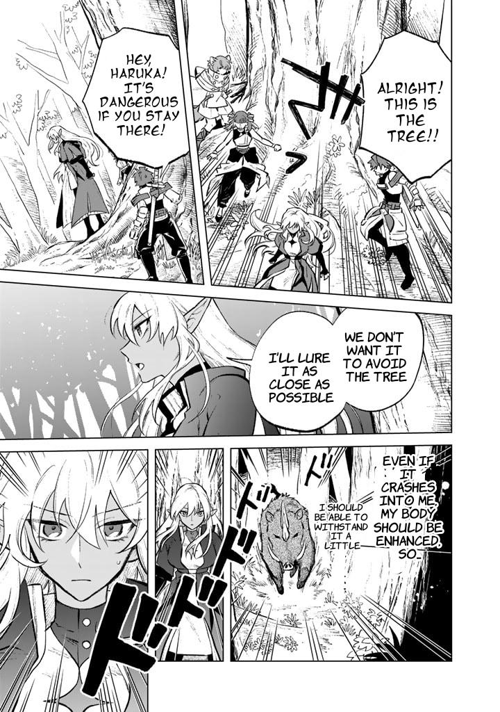 Watashi no Kokoro wa Oji-san de Aru Chap 8 - Next Chap 9