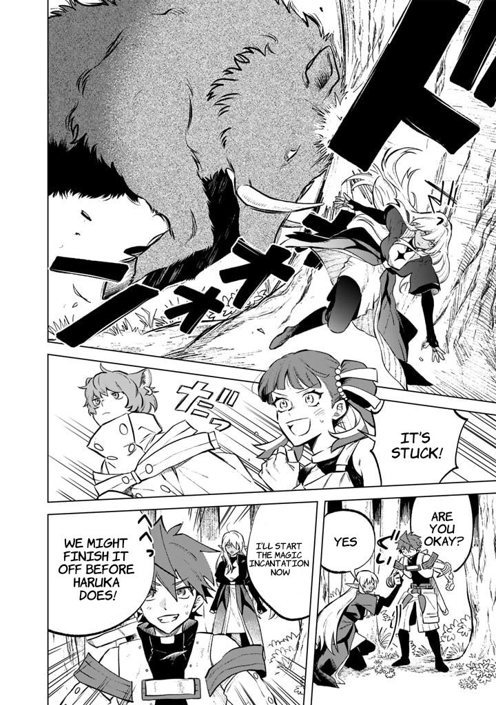 Watashi no Kokoro wa Oji-san de Aru Chap 8 - Next Chap 9
