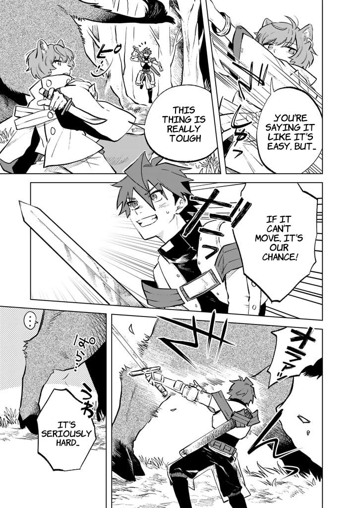 Watashi no Kokoro wa Oji-san de Aru Chap 8 - Next Chap 9