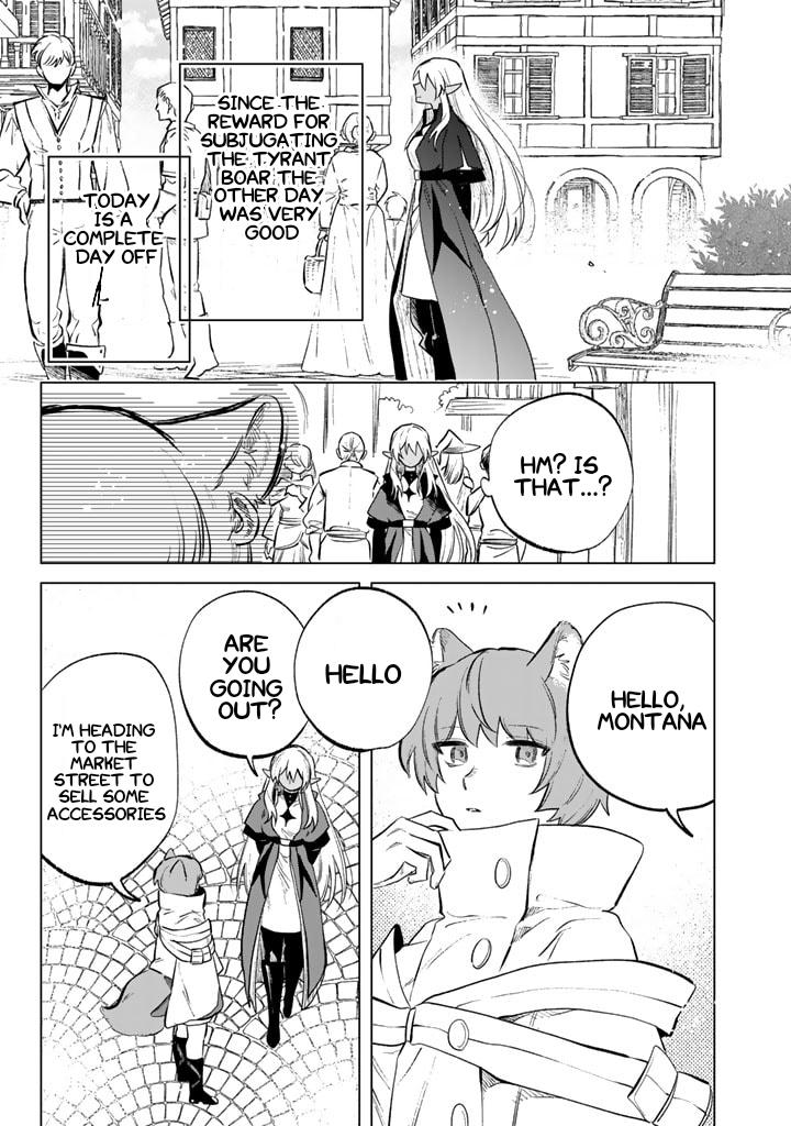 Watashi no Kokoro wa Oji-san de Aru Chap 9 - Next Chap 10