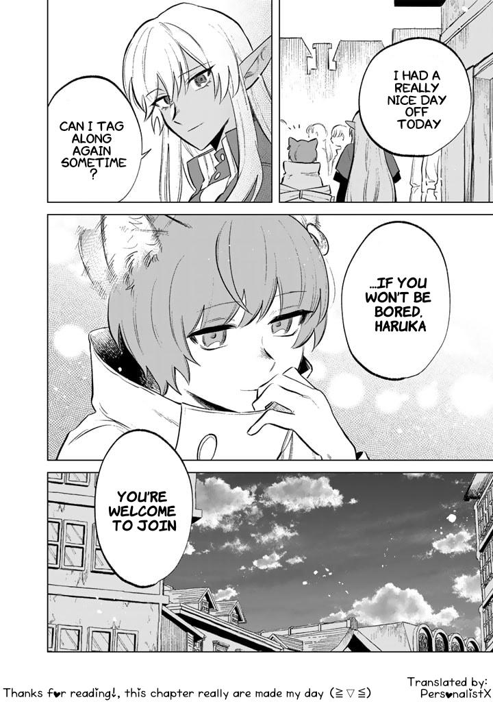 Watashi no Kokoro wa Oji-san de Aru Chap 9 - Next Chap 10