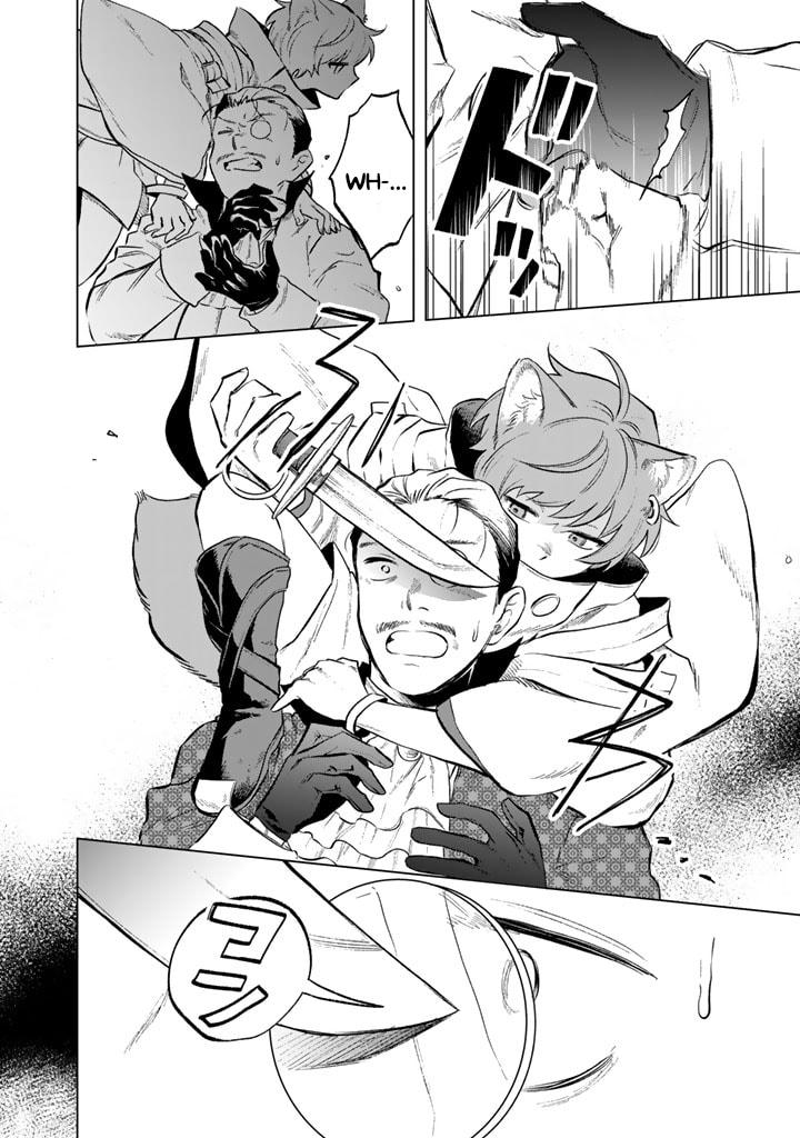 Watashi no Kokoro wa Oji-san de Aru Chap 9 - Next Chap 10