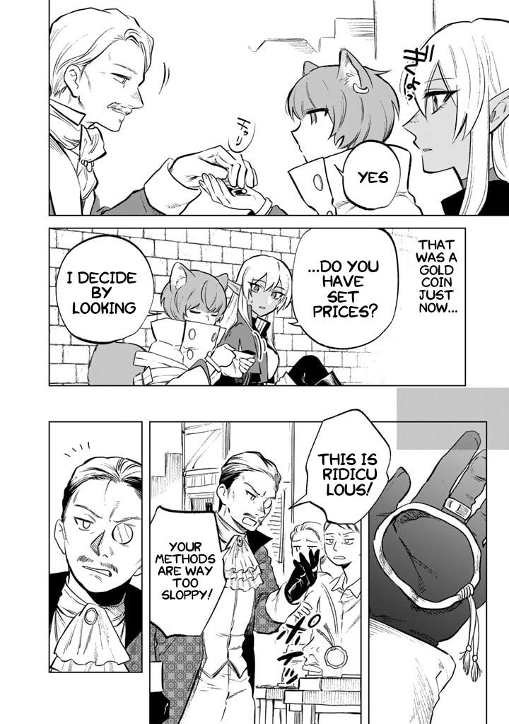 Watashi no Kokoro wa Oji-san de Aru Chap 9 - Next Chap 10