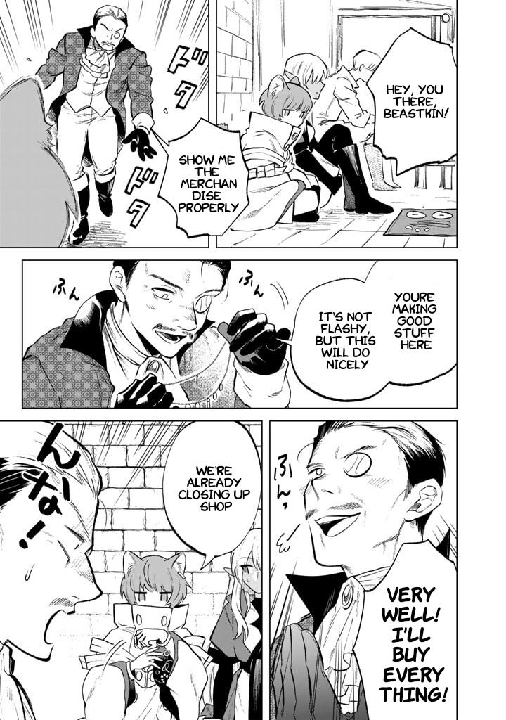 Watashi no Kokoro wa Oji-san de Aru Chap 9 - Next Chap 10