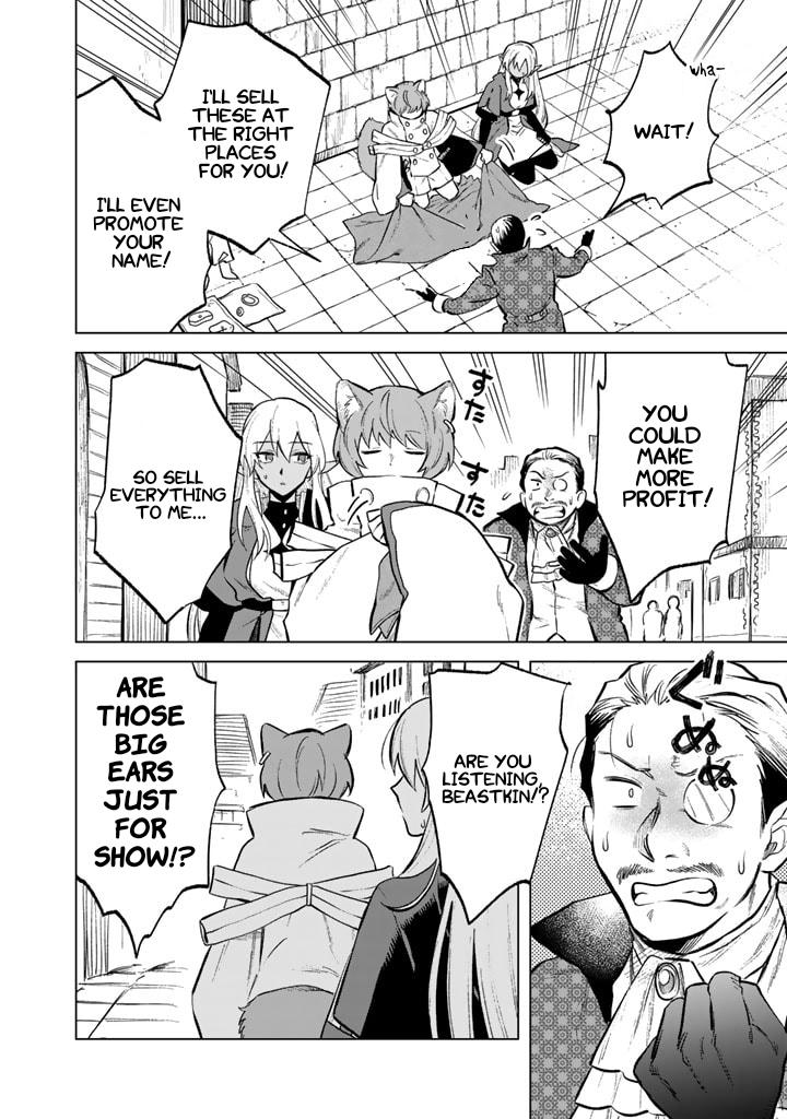 Watashi no Kokoro wa Oji-san de Aru Chap 9 - Next Chap 10