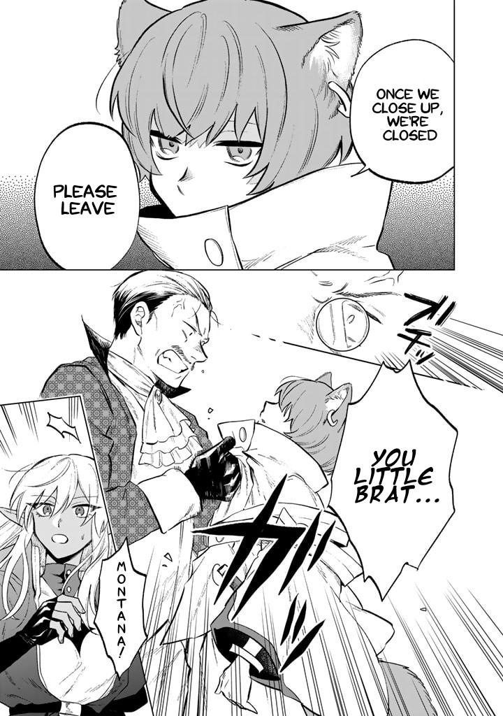 Watashi no Kokoro wa Oji-san de Aru Chap 9 - Next Chap 10
