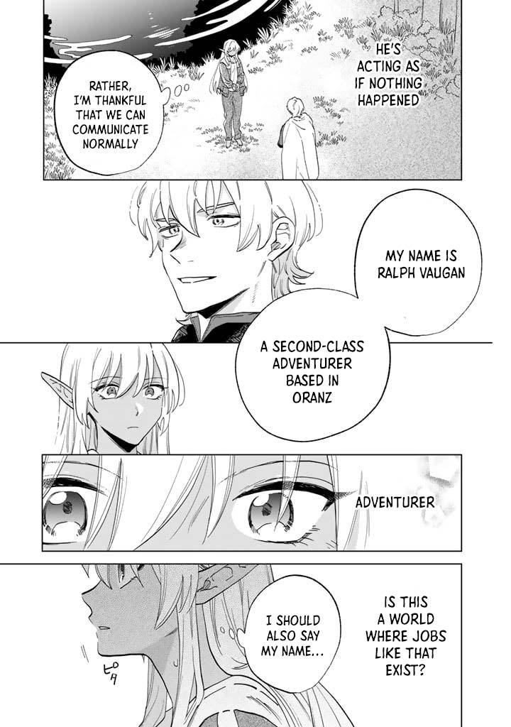 Watashi no Kokoro wa Oji-san de Aru Chap 1 - Next Chap 2