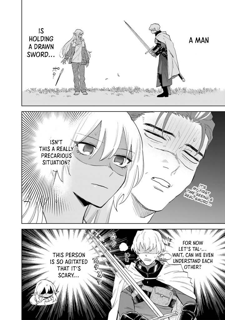 Watashi no Kokoro wa Oji-san de Aru Chap 1 - Next Chap 2
