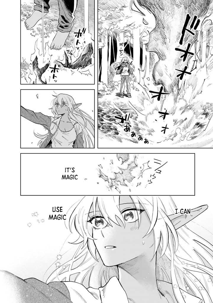 Watashi no Kokoro wa Oji-san de Aru Chap 1 - Next Chap 2
