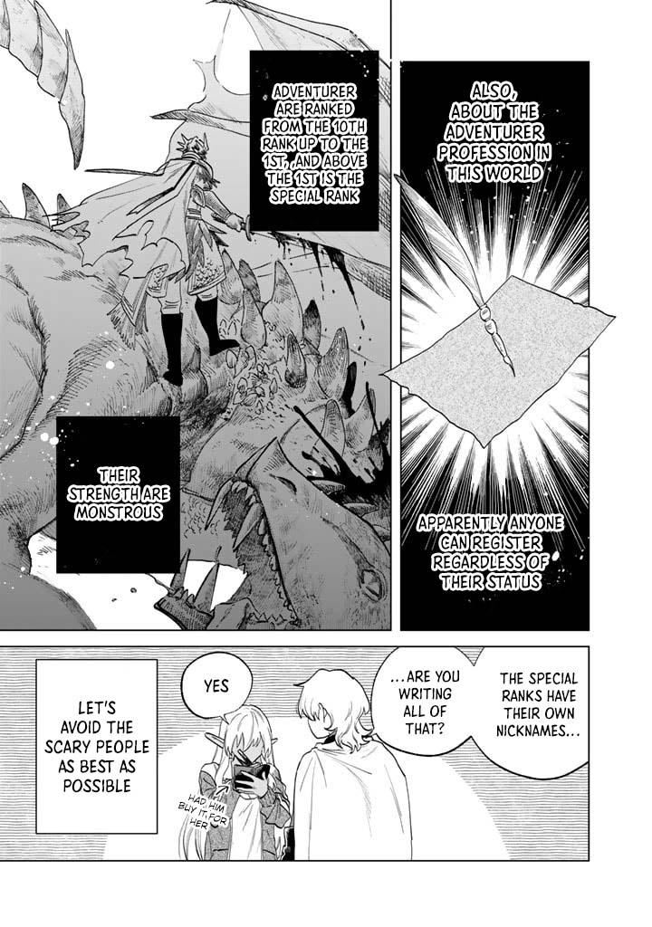 Watashi no Kokoro wa Oji-san de Aru Chap 1 - Next Chap 2