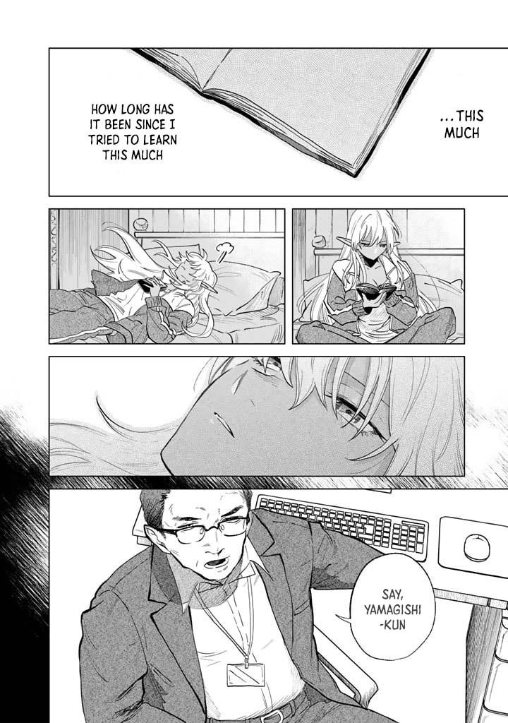 Watashi no Kokoro wa Oji-san de Aru Chap 1 - Next Chap 2