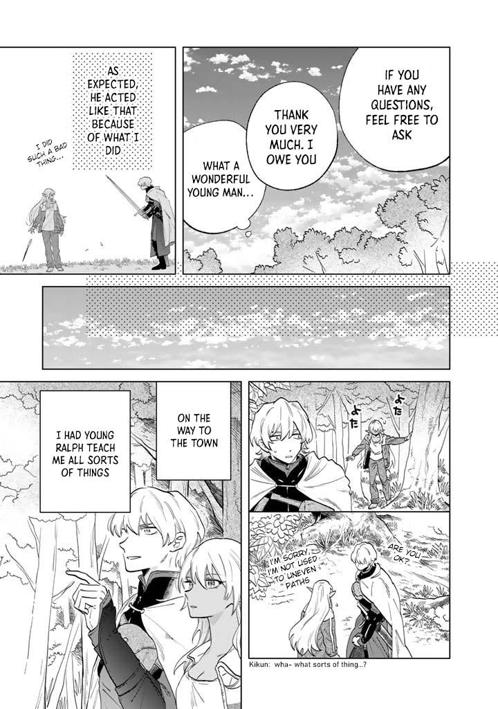 Watashi no Kokoro wa Oji-san de Aru Chap 1 - Next Chap 2