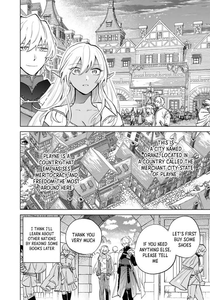 Watashi no Kokoro wa Oji-san de Aru Chap 1 - Next Chap 2