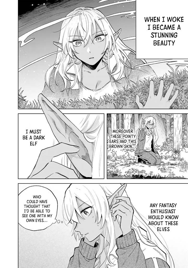 Watashi no Kokoro wa Oji-san de Aru Chap 1 - Next Chap 2
