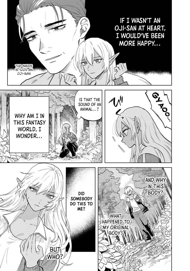 Watashi no Kokoro wa Oji-san de Aru Chap 1 - Next Chap 2