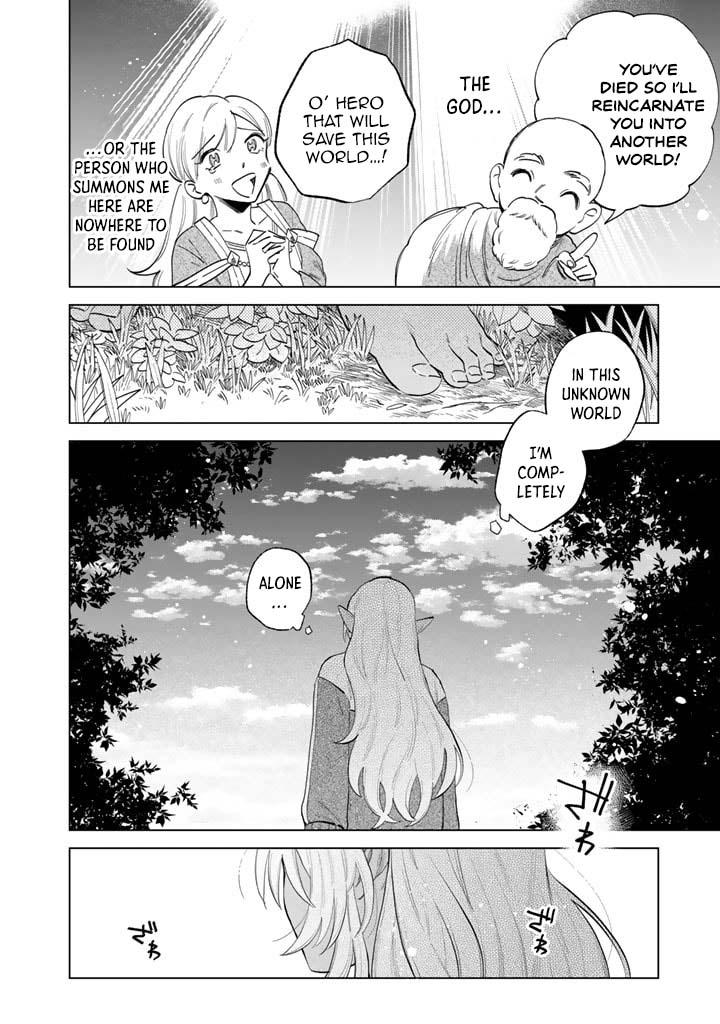 Watashi no Kokoro wa Oji-san de Aru Chap 1 - Next Chap 2