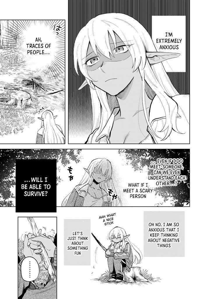 Watashi no Kokoro wa Oji-san de Aru Chap 1 - Next Chap 2