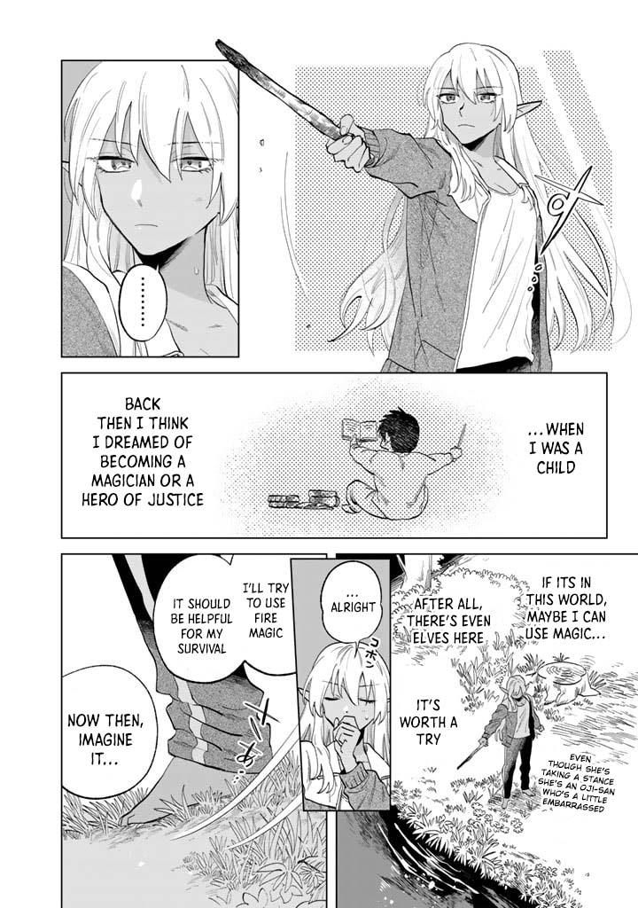 Watashi no Kokoro wa Oji-san de Aru Chap 1 - Next Chap 2