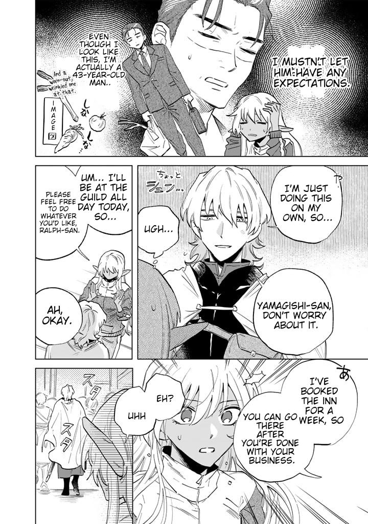 Watashi no Kokoro wa Oji-san de Aru Chap 2 - Next Chap 3