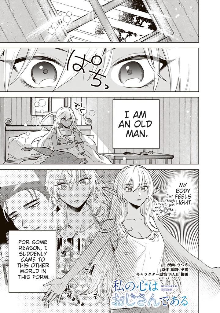 Watashi no Kokoro wa Oji-san de Aru Chap 2 - Next Chap 3