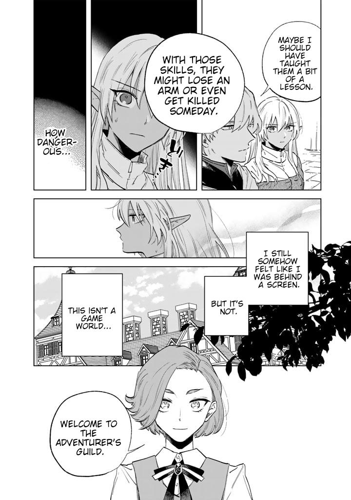Watashi no Kokoro wa Oji-san de Aru Chap 2 - Next Chap 3