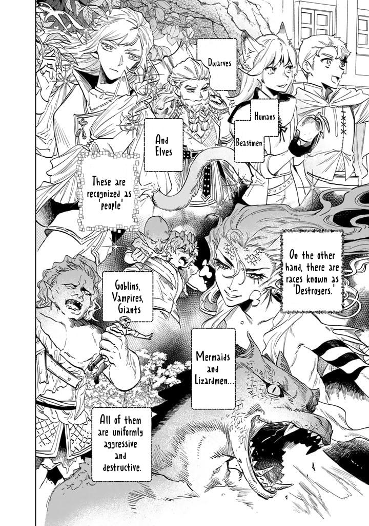 Watashi no Kokoro wa Oji-san de Aru Chap 2 - Next Chap 3