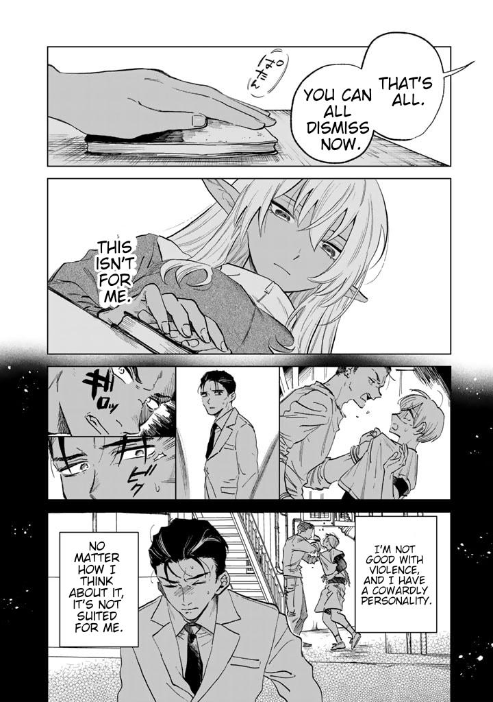 Watashi no Kokoro wa Oji-san de Aru Chap 2 - Next Chap 3