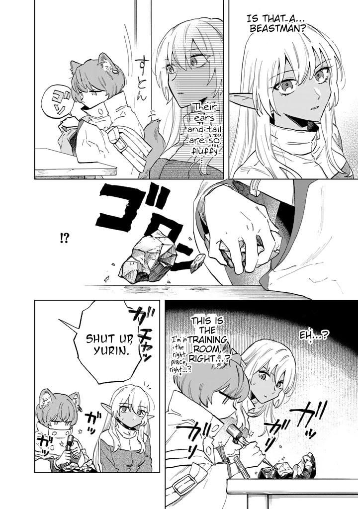 Watashi no Kokoro wa Oji-san de Aru Chap 2 - Next Chap 3