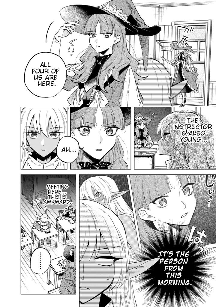 Watashi no Kokoro wa Oji-san de Aru Chap 2 - Next Chap 3