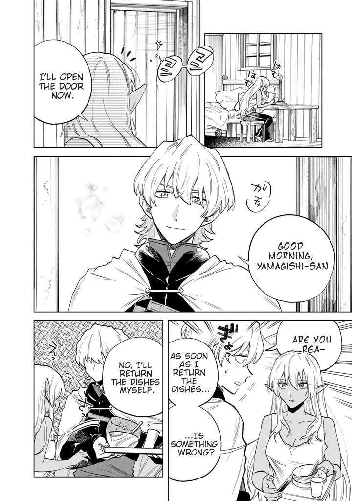 Watashi no Kokoro wa Oji-san de Aru Chap 2 - Next Chap 3