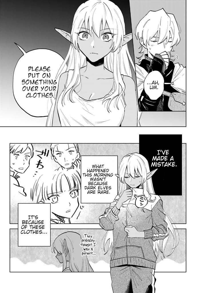 Watashi no Kokoro wa Oji-san de Aru Chap 2 - Next Chap 3