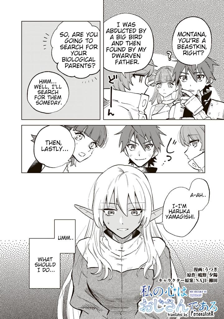 Watashi no Kokoro wa Oji-san de Aru Chap 3 - Next Chap 4