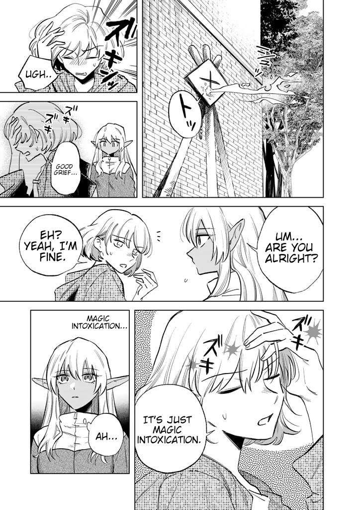Watashi no Kokoro wa Oji-san de Aru Chap 3 - Next Chap 4
