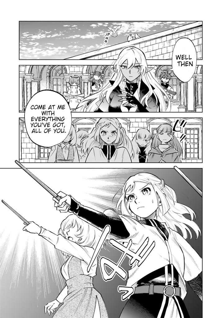 Watashi no Kokoro wa Oji-san de Aru Chap 17 - Next Chap 18