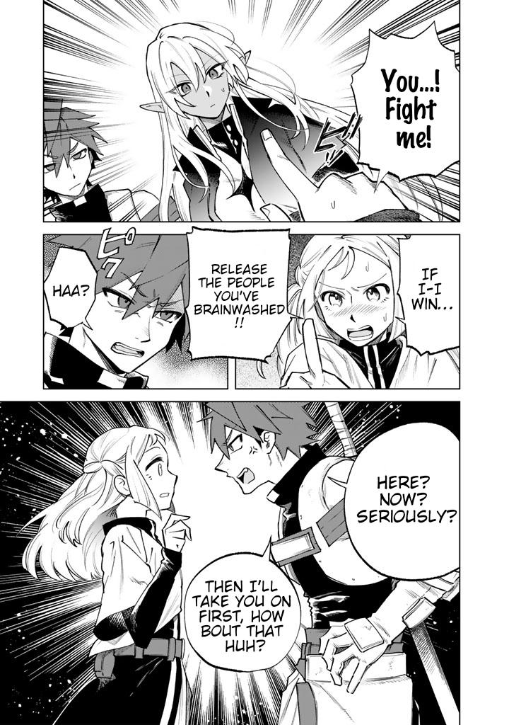 Watashi no Kokoro wa Oji-san de Aru Chap 17 - Next Chap 18