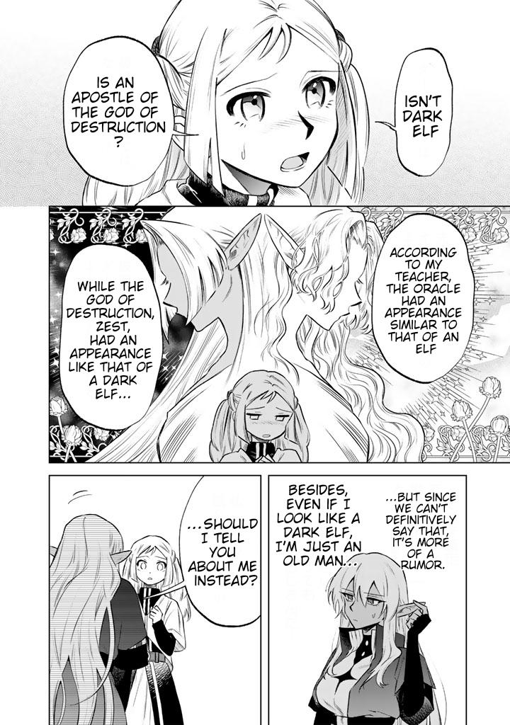 Watashi no Kokoro wa Oji-san de Aru Chap 17 - Next Chap 18