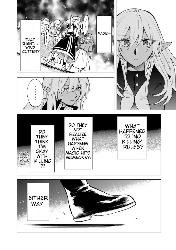 Watashi no Kokoro wa Oji-san de Aru Chap 17 - Next Chap 18