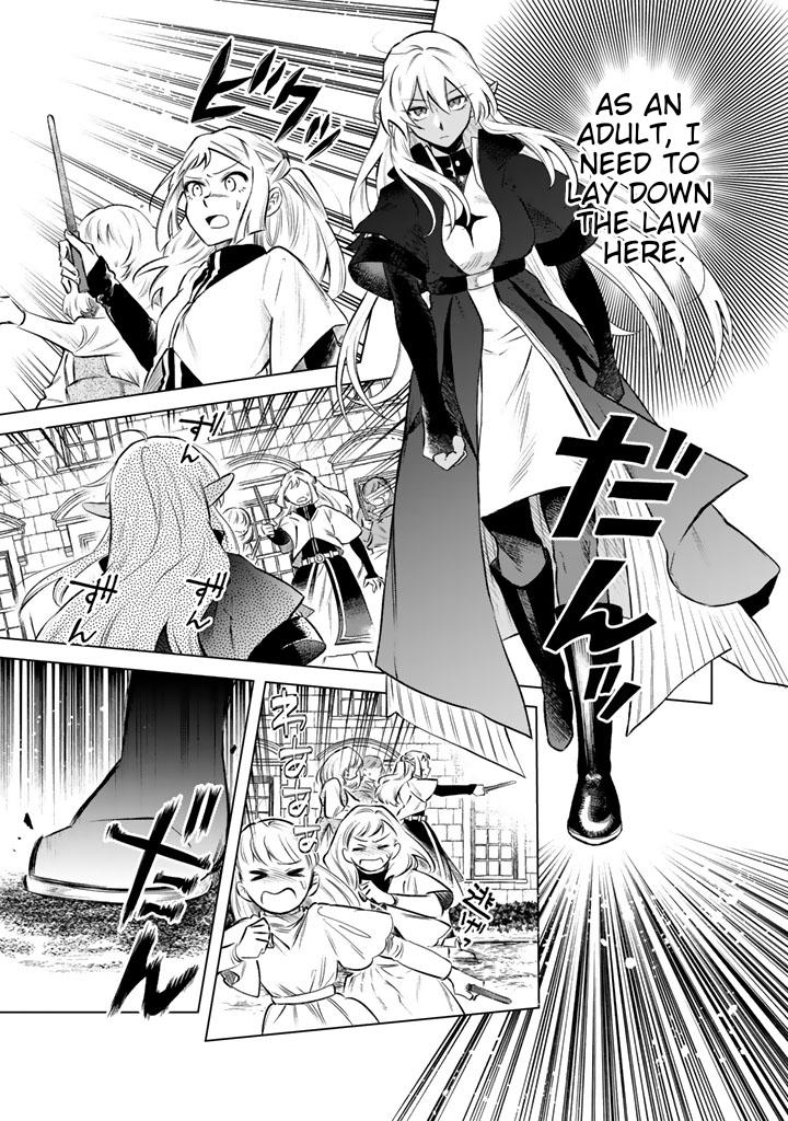 Watashi no Kokoro wa Oji-san de Aru Chap 17 - Next Chap 18
