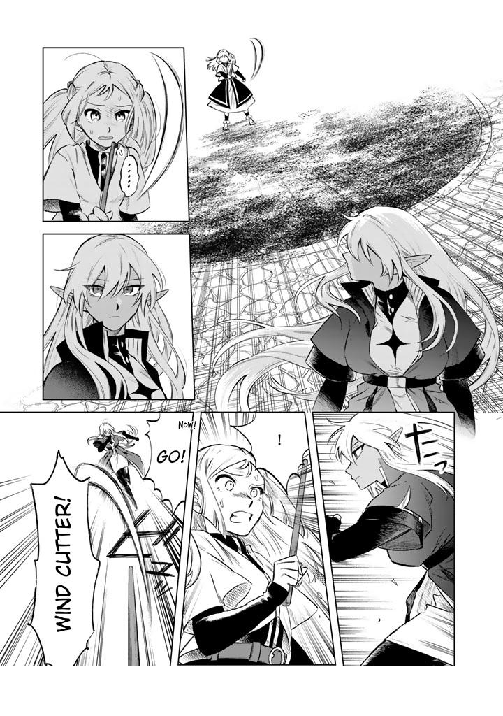 Watashi no Kokoro wa Oji-san de Aru Chap 17 - Next Chap 18