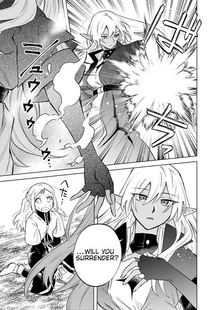 Watashi no Kokoro wa Oji-san de Aru Chap 17 - Next Chap 18