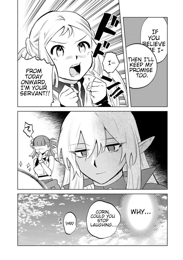 Watashi no Kokoro wa Oji-san de Aru Chap 17 - Next Chap 18