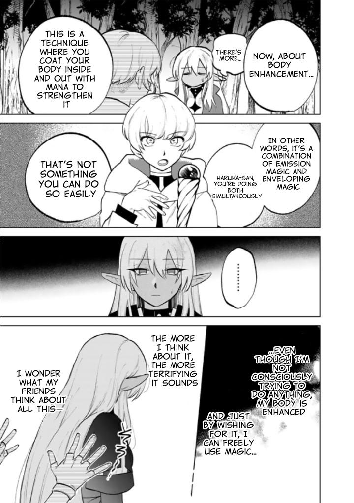 Watashi no Kokoro wa Oji-san de Aru Chap 14 - Next Chap 15